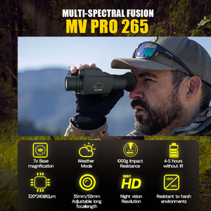 กล้องส่องทางไกลแบบตาเดียว CaseeDa NV-PRO-265 พร้อมไฟคู่ สำหรับการมองเห็นในเวลากลางคืนและการตรวจจับความร้อน เหมาะสำหรับการสำรวจกลางแจ้ง การศึกษาสัตว์ป่า ความละเอียด 1080P รุ่น CaseeDa NV-PRO-2 - Product Image 2