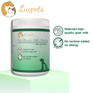 البروبيوتيك واللاكتوفيرين-مسحوق حليب الماعز مكمل للحيوانات الأليفة للقطط الجرو بديل صحي للحليب العادي - Product Image 2