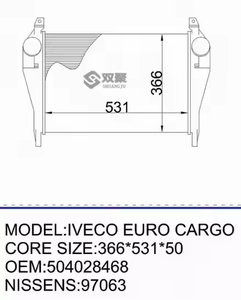Refroidisseur intermédiaire en aluminium pour camion de haute qualité et à bas prix pour IVECO EURO CARGO OEM 504028468 - Product Image 5
