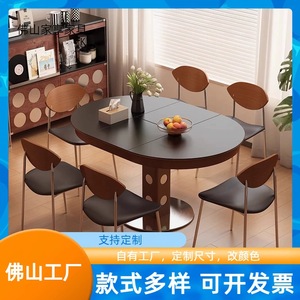 Extendable <b>Round</b> <b>Dining</b> <b>Table</b> Solid Wood Slab Retro Style Minimalist Design For <b>Dining</b> Room - Product Image 5