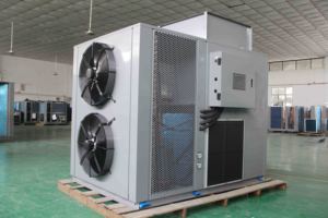 เครื่องอบพริกอัตโนมัติความจุสูงรุ่นใหม่ ประหยัดพลังงาน ระบบปั๊มความร้อน 300-600 กก. พร้อมระบบควบคุมความชื้นอัจฉริยะ - Product Image 2