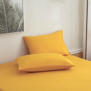 Funda de Almohada Portátil Tejida con Bordado Sólido para un Sueño Profundo y Saludable, Rectangular, Lavable, Orgánica, para Hotel y Hospital - Product Image 2