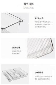 Set di Organizzatori per Cassetti Rettangolari in 5 Misure, Moderni Contenitori in Plastica PET per Camera da Letto e Bagno, per Cosmetici - Product Image 5
