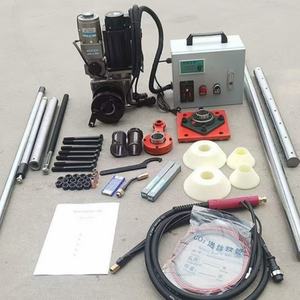 Mesin Bor dan Las Portabel Otomatis SP50 <span class=keywords><strong>2</strong></span> in 1 Ringan dengan Sistem Worm Gear - Product Image 1