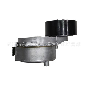ตัวปรับแรงดึงสายพานไดชาร์จ Citroen Peugeot รุ่น APV2556N 9678210080 สำหรับเปลี่ยนซ่อมแซมใหม่ - Product Image 2