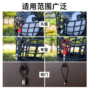 สายล็อคจักรยาน สายเหล็กอ่อน 120 ซม. โลหะผสมสังกะสี รหัสผ่าน 3 หลัก ความปลอดภัย มือจับประตูตู้ อเนกประสงค์ - Product Image 3