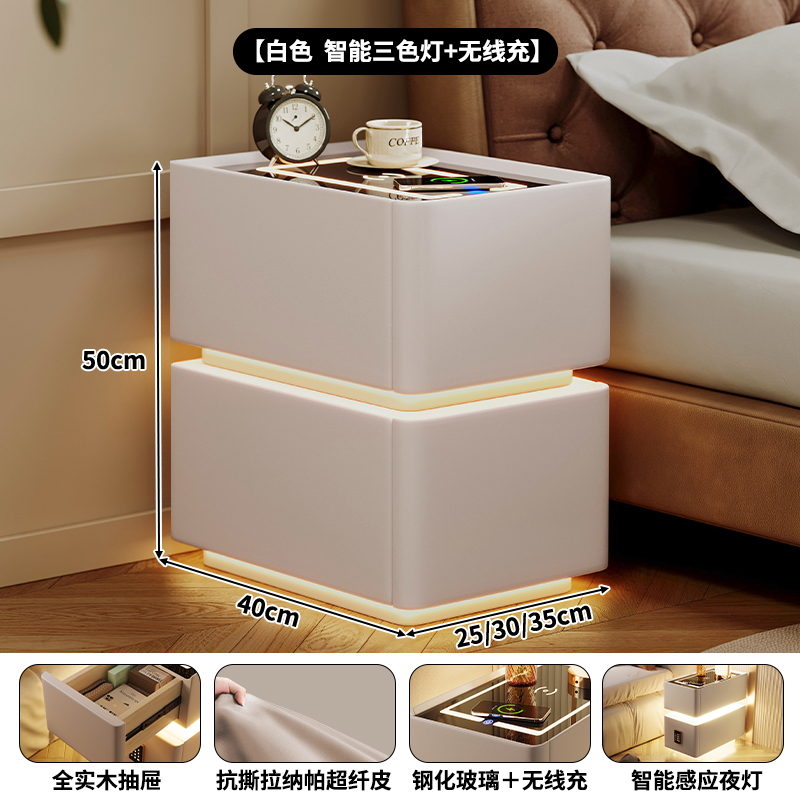 Crema blanco + tapa de cristal + carga inalámbrica + luz del sensor