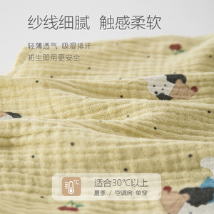 Combinaison d'été pour bébé fille en coton gaze, fine, à imprimé floral, avec étiquette, pour nourrissons - Product Image 3
