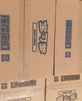 Chinesisch-16.0 Booster Box Pokemon Günstige Anime-Sammelkarten Großpackung Mystery-Packs Bestseller Japanisches Kartenspiel Box