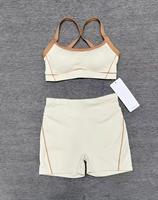 Ensemble 2 pièces de vêtements de sport pour femmes en gros : débardeur court et short respirant, style streetwear, pour le yoga (Aloe Yoga Conjuntos)