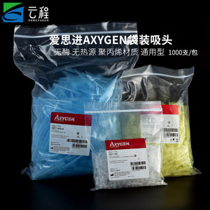 หัวปิเปต Axygen ขนาด 10ul 200ul 1000ul ทำจากพลาสติก ปลอดเชื้อ สำหรับใช้ในห้องปฏิบัติการ - Product Image 1