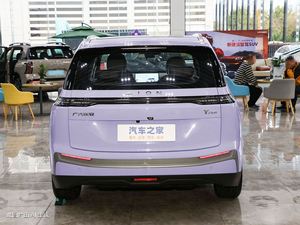 <span class=keywords><strong>Voiture</strong></span> de <span class=keywords><strong>marque</strong></span> vente chaude conduite à gauche nouvelle énergie véhicule électrique plus jeune <span class=keywords><strong>moins</strong></span> <span class=keywords><strong>cher</strong></span> en CHINE Aion Y Plus - Product Image 5