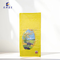 Sac en PP tissé recyclable pour riz 10kg 25kg 50kg thermoscellable avec logo personnalisé directement de l'usine