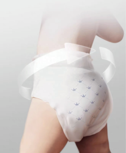 Pañales Desechables para Bebé Kisstar, Paquete de Viaje Pequeño, Súper Suaves, Tela No Tejida, Protección Contra Fugas, Bolsa con Cintura Ajustable, <span class=keywords><strong>SAP</strong></span> Japonés - Product Image 6