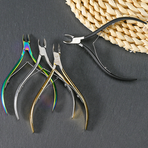Ciseaux à ongles 4 couleurs Ciseaux à ongles en acier inoxydable doré pour enlever les peaux mortes Ciseaux pour peaux mortes - Product Image 1