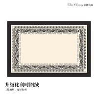 TPR dos tapis imperméable contemporain mignon polyester petits tapis