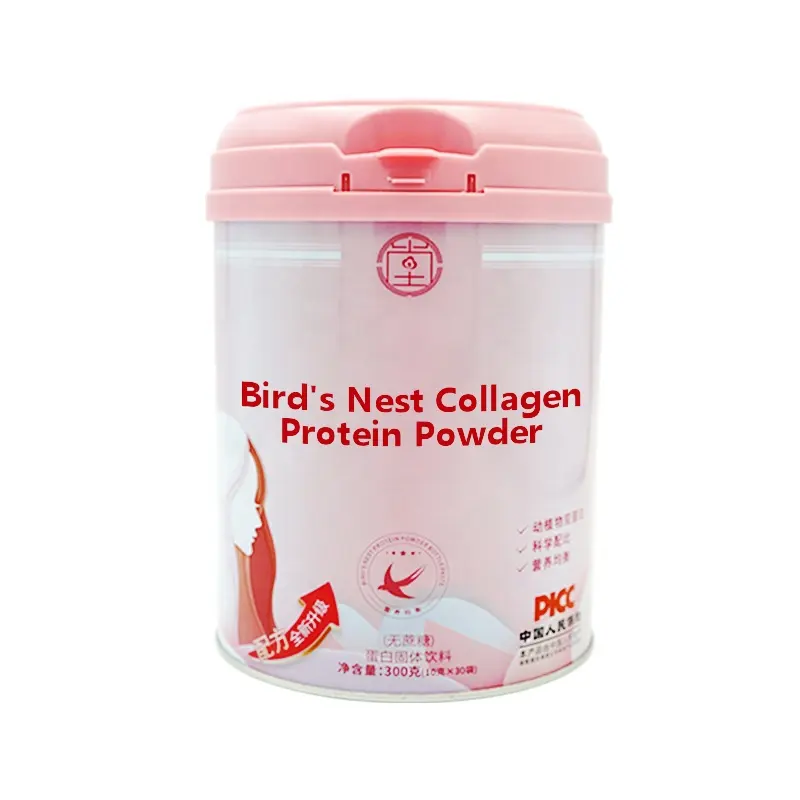 المصنع مباشرة الجملة الكولاجين مكافحة الشيخوخة الإناث التغذية العناية بالبشرة عش الطائر الكولاجين مسحوق بروتين للنساء