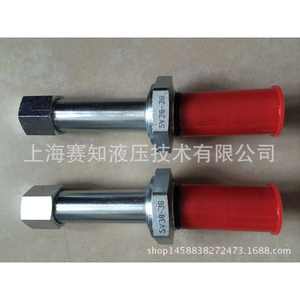 Hydraforce SV38-38, état neuf, importé des États-Unis, en stock. Comprend SV38-38-0-N-24DG - Product Image 1