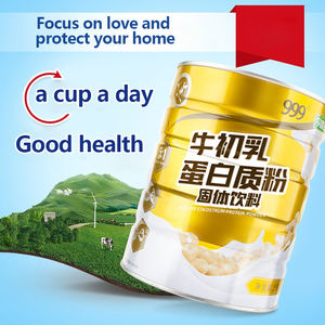 Oem מייצר ותהליכים קולוסטרום השור פרוביוטיקה כל משפחה תזונה כדי לשפר את חסינות חלבון אבקה - Product Image 4