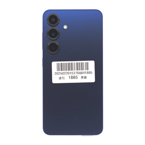 Teléfono Inteligente S25 5G, Teléfono Móvil Original Desbloqueado, Teléfono Inteligente 5G - Product Image 3