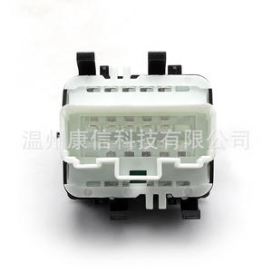 Nouveau commutateur de lève-vitre ABS 8200214943 pour Renault Koleos, état neuf, pour usage industriel - Product Image 1