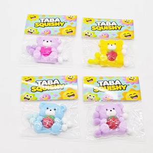 <b>Cute</b> Squishy <b>Bear</b> Toys Soft Squeeze Stress Relief Fidget Toys For Kids And Adults Kawaii Squishies For Anxiety Relief - Product Image 2