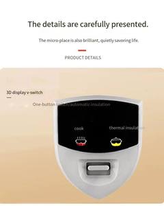 หม้อหุงข้าวอเนกประสงค์พร้อมเรือกลไฟสีขาว2024เครื่องใช้ในครัวใช้ในบ้านมาใหม่ - Product Image 6
