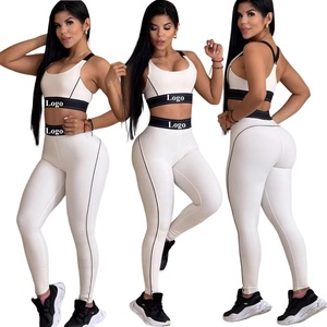 Conjuntos de Yoga de Lujo para Mujer, Ropa con Logotipo Personalizado, Ropa de Diseñador para Mujer, Conjunto de Dos Piezas, Pantalones Casuales, Traje Deportivo de Manga Corta para Verano - Product Image 3