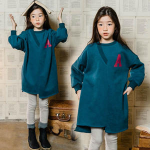 Venta en Línea de Vestidos de Tul para Niñas Pequeñas Estilo Marroquí, Compra al por Mayor de Fabricantes Chinos - Product Image 3