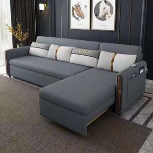 Sofá Cama Plegable Multifuncional de Tela y Metal, Diseño Moderno, Modelo Popular para Espacios Pequeños, Adecuado para - Product Image 2