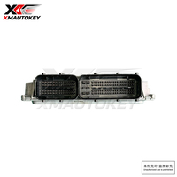 Unité de commande moteur (ECU) d'origine usagée 4F1907559D 5WP45075 pour Audi A6 C6, module informatique moteur, pièces de rechange automobiles