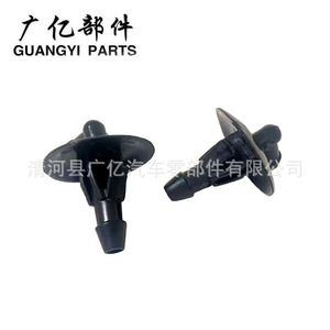 อะไหล่สายฉีดน้ำล้างรถกระจกหน้า5125061AA สำหรับ Dodge Sprinter 2500 3500สีดำ - Product Image 3