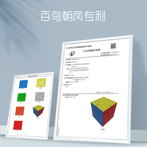 3 - Product Image 4