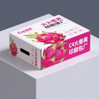Boîte rigide en carton ondulé personnalisée pour fruits (myrtilles, fraises) avec poignée, recyclable, pour produits agricoles, gaufrage, transport