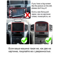 Autoradio Chevrolet Captiva 2006-2011 CarPlay Android Auto Lecteur multimédia GPS Navi - Compatible DSP Stéréo 1 an