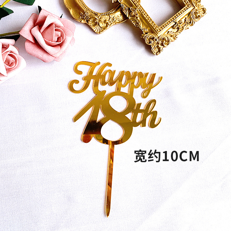 #5 Feliz 18