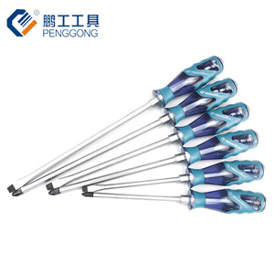 Penggong Screwdrivers Ph2 Magnetic Cross Head Metric 6-8mm Household Repair Tools Set - Product Image 1