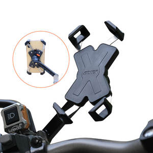 <span class=keywords><strong>Support</strong></span> de téléphone pour vélo, fixation stable, <span class=keywords><strong>support</strong></span> de téléphone mobile, <span class=keywords><strong>support</strong></span> de téléphone quadruple pour vélo - Product Image 1