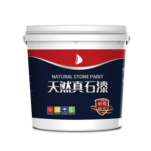 Peinture décorative à texture pierre, alternative économique à la pierre naturelle, revêtement en pierre naturelle pour complexes résidentiels et villas - Product Image 6