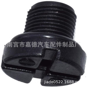 Bmw Radiator Coolant Expansion Tank Vent <b>Plug</b> Screw 17111712788 Screw In <b>Replacement</b> Part - Product Image 3
