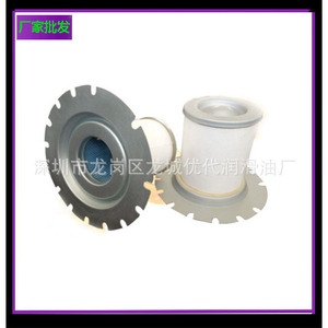 แกนแยกน้ำมันอากาศ 1622051600 สำหรับวัสดุกระดาษกรองคอมเพรสเซอร์แบบสกรู - Product Image 1