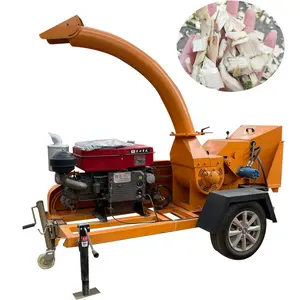 Portable Wood Chipper Gasoline Engine Drum Wood Chipper For Sale Wood Chipper Shredder