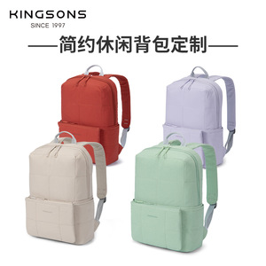 Kingsons Women's <b>Backpack</b> 15 Inches <b>Lightweight</b> Water Resistant Nylon College Student Daily Use - Product Image 5