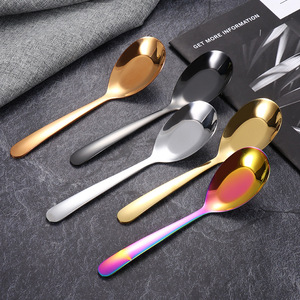 Cuillère à fond plat en acier inoxydable doré, cuillères à soupe épaissies pour l'alimentation des enfants et les cantines étudiantes, ustensile à emporter - Product Image 1