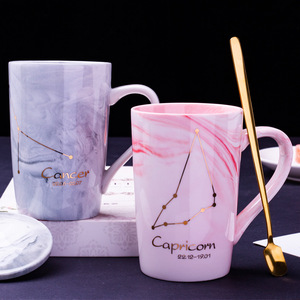 แก้ว<span class=keywords><strong>กาแฟ</strong></span>ลายราศีเมษแบบศิลปะ บรรจุในกล่องของขวัญพรีเมียม สำหรับงานเฉลิมฉลองวันเกิด - Product Image 3