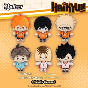 Caja Sorpresa de Peluches de la Serie Mini Muñecos <span class=keywords><strong>Haikyuu</strong></span> Originales de Japón - Product Image 2