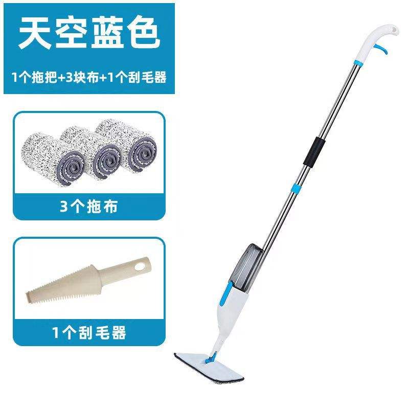 Serpillère à vaporisateur blanche et bleue 40 cm [3 lingettes] avec racloir