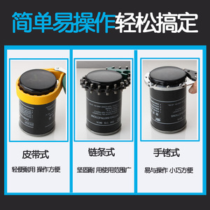 TSX Oil Filter Wrench Set <b>Chain</b> <b>Belt</b> Type For Car Oil Filter Removal And Installation 45 Steel Chrome Plated - Product Image 5