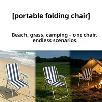 Chaise pliante moderne minimaliste en aluminium pour l'extérieur, ultra-légère, idéale pour la plage, la pêche et le camping