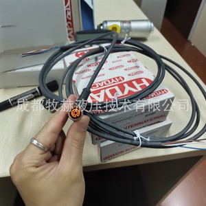 Adaptateur de bus CAN Hydac Zbe 3010, prise 7 broches, insertion droite, matériau PVC pour Hmg 3010 - Product Image 4